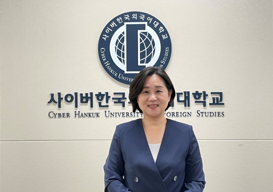 진정란 신임 이중언어학회장